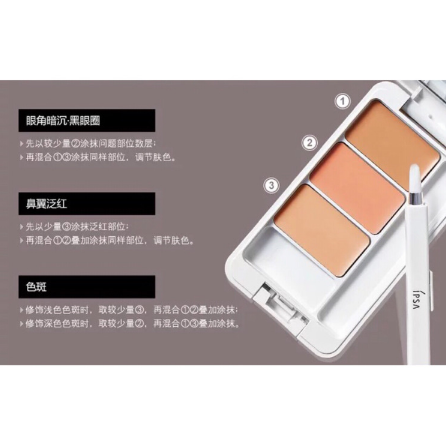 ipsa水潤清新洗面奶好用嗎？ipsa入坑推薦