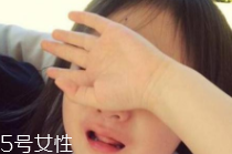 摔傷了涂什么藥好的快？做好消毒才能愈合快