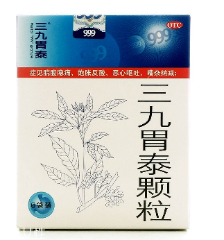 三九胃泰能長(zhǎng)期服用嗎？長(zhǎng)期吃無(wú)副作用