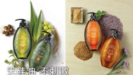 滋源洗發(fā)水好用嗎？滋源洗發(fā)水真假鑒別
