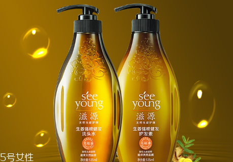 滋源洗發(fā)水好用嗎？滋源洗發(fā)水真假鑒別