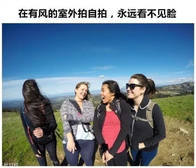 女生冬天長(zhǎng)發(fā)怎么編好看？長(zhǎng)發(fā)妹紙才懂得的痛