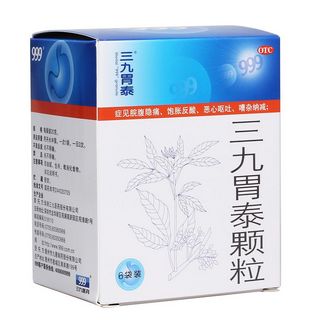 三九胃泰糖尿病能吃嗎？糖尿病吃無糖型