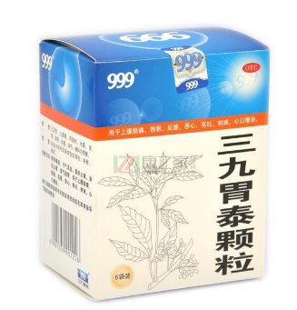 三九胃泰糖尿病能吃嗎？糖尿病吃無糖型