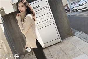 毛衣沾上口紅怎么處理？這樣就能洗掉了