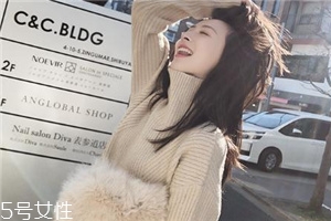 毛衣上的咖啡漬怎么洗？巧用甘油輕松解決
