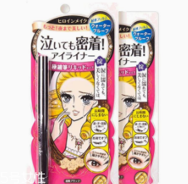 新手眼妝用什么牌子好？新手必入眼妝單品推薦
