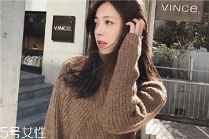 毛衣上的鐵銹怎么去除？這樣做還你全新毛衣