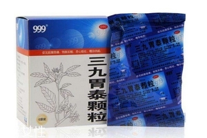 三九胃泰治療胃潰瘍嗎？有輔助效果