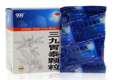 三九胃泰治療胃潰瘍嗎？有輔助效果