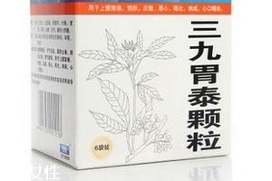 三九胃泰治腸炎嗎？三九胃泰對腸炎無效果