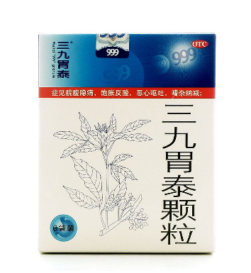 三九胃泰治拉肚子嗎？急性腸胃炎別吃三九胃泰