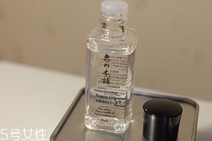 惠之本鋪美容油怎么用？秒殺haba的角鯊?fù)槊廊萦?><p><strong>惠之本鋪美容油怎么用？秒殺haba的角鯊?fù)槊廊萦?/strong></p></a></li> </ul>
</div>
<div   id=