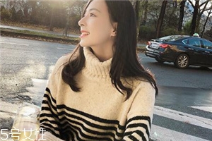 毛衣沾上油墨怎么去除？做這兩步就夠了