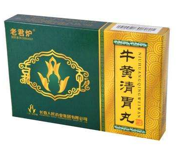 牛黃清胃丸一般吃幾天？病情不同服用時(shí)間也不同