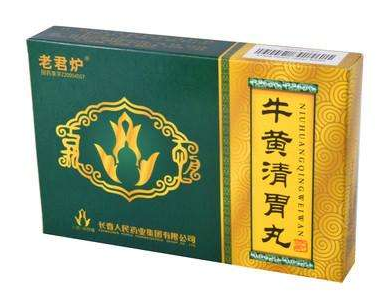 牛黃清胃丸怎么吃？這樣吃效果最好