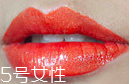 南瓜色口紅怎么挑選？十分高級的色彩