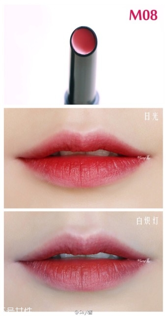the saem得鮮m05和m08哪個(gè)好看？不一樣的感覺