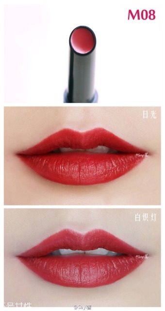 the saem得鮮m05和m08哪個(gè)好看？不一樣的感覺