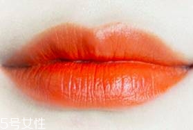 南瓜色口紅怎么挑選？十分高級的色彩