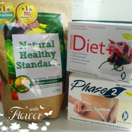 biopharma挪威Diet+辣椒精華怎么吃？