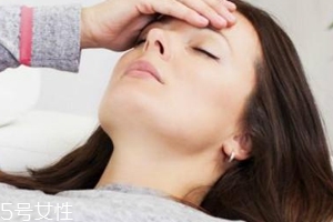 經(jīng)期怎么護膚保養(yǎng)皮膚？4招教你搞定經(jīng)期肌膚問題