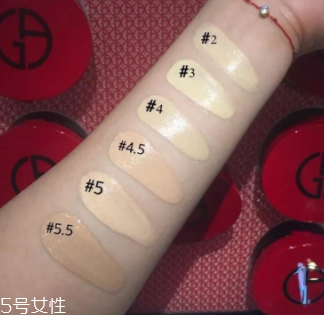 冬天適合用氣墊還是粉底液？冬天底妝和氣墊更配哦