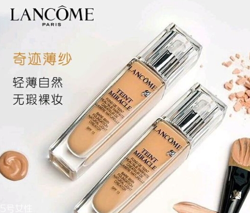 雅詩蘭黛和蘭蔻粉底哪個好？