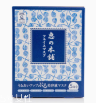 冬天保濕用什么？高保濕面霜排首位