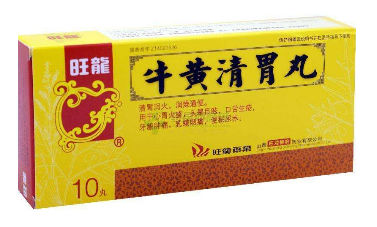 牛黃清胃丸去濕熱嗎？腸胃濕熱可吃它