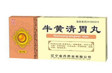 牛黃清胃丸有水丸嗎？糖尿病可吃水丸
