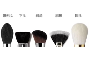 修容盤用什么刷子？6種基礎(chǔ)必備刷子