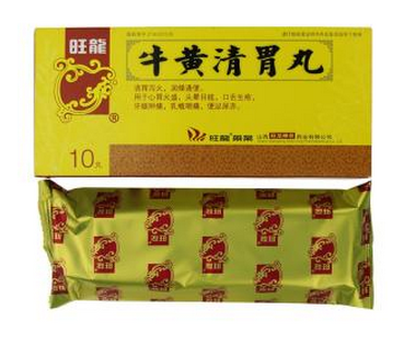 牛黃清胃丸治痘痘嗎？牛黃清胃丸對(duì)痘痘無(wú)效