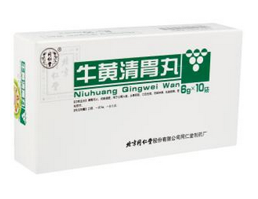 牛黃清胃丸治痘痘嗎？牛黃清胃丸對(duì)痘痘無(wú)效