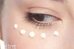 眼霜怎么用效果最佳？用法對(duì)了事半功倍
