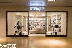 uterque入駐中國了嗎？西班牙鮮為人知的好品牌