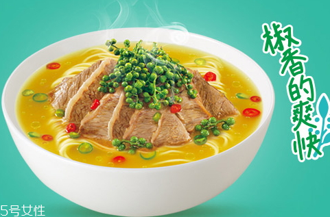 康師傅藤椒牛肉面好吃嗎？多少錢？