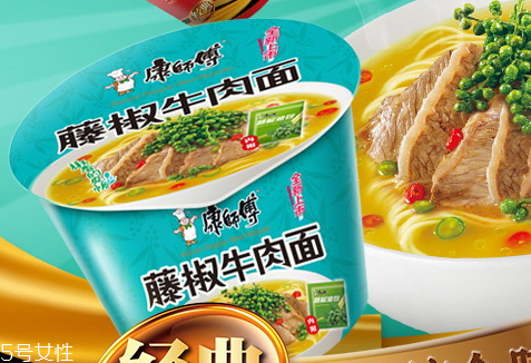 康師傅藤椒牛肉面好吃嗎？多少錢？