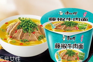 康師傅藤椒牛肉面好吃嗎？多少錢？