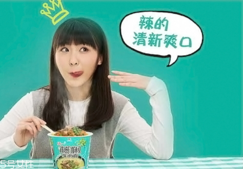 統(tǒng)一藤椒牛肉面好吃嗎？多少錢？
