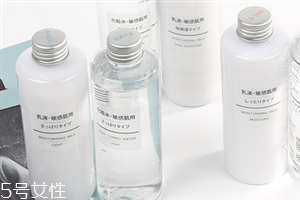 muji無印良品水乳孕婦可以用嗎？溫和不刺激