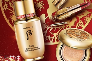 雅詩(shī)蘭黛和后哪個(gè)好用？哪個(gè)更貴？