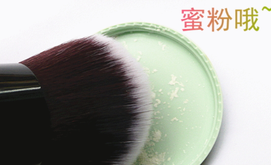 腮紅刷可以當(dāng)修容刷嗎？