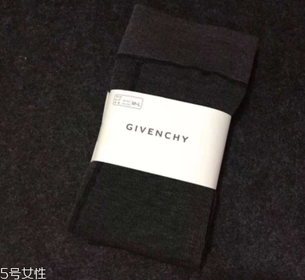 givenchy紀梵希打底襪是真的嗎？一場騙局