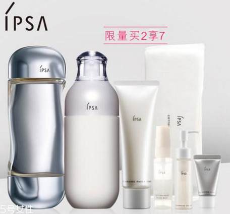 ipsa茵芙莎孕婦可以用嗎？孕期保養(yǎng)很重要