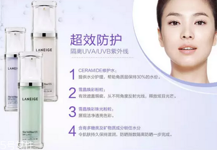 蘭芝隔離霜孕婦可以用嗎？懷孕期間要注意