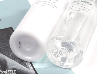 muji無印良品水乳孕婦可以用嗎？溫和不刺激