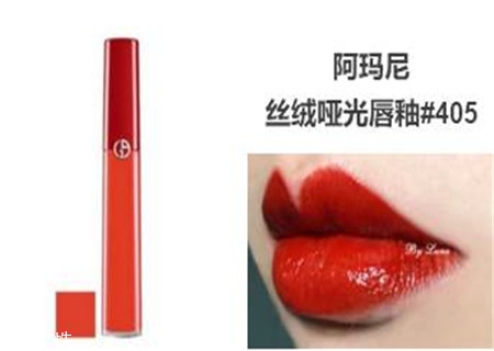顯白要用什么色號的口紅？深唇也要完全遮蓋的住