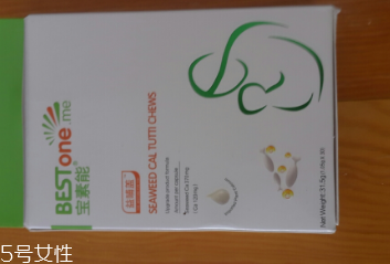 海藻鈣嬰兒可以吃嗎？太小不能吃
