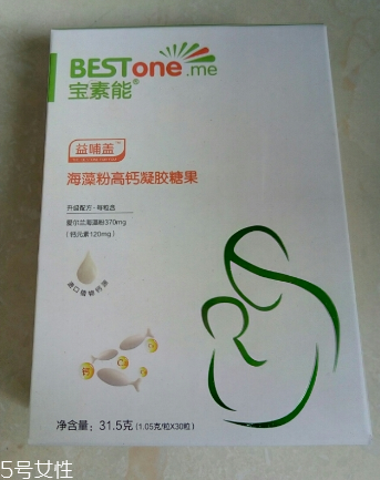 海藻鈣是保健品嗎？海藻鈣屬于保健品